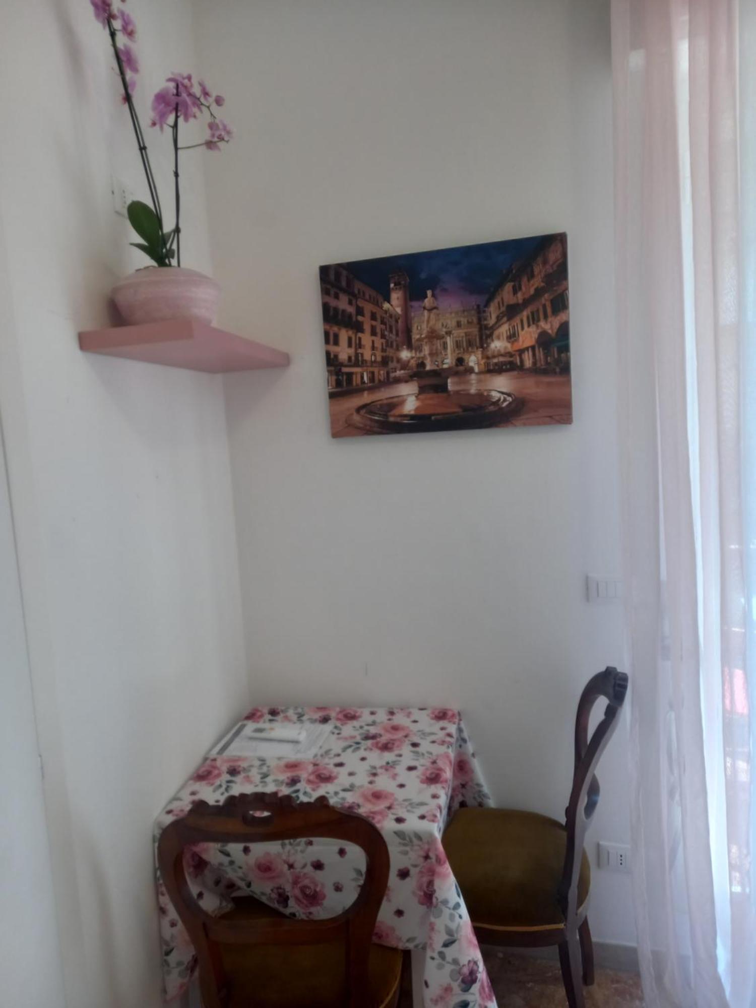 Minihouselarissa Diverona Bagian luar foto